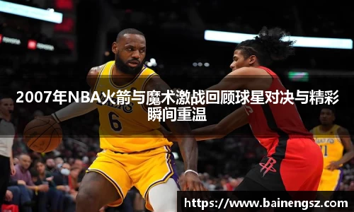 威廉希尔williamhill官方网站