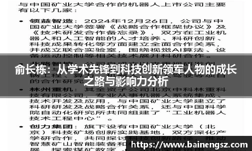williamhill威廉希尔