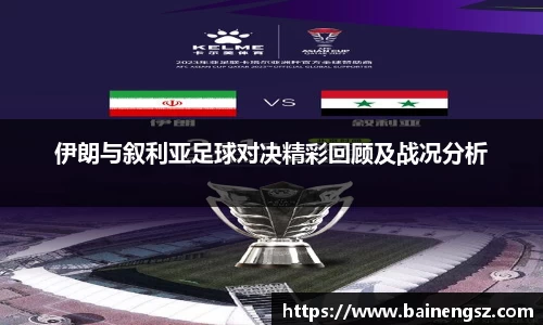 williamhill威廉希尔