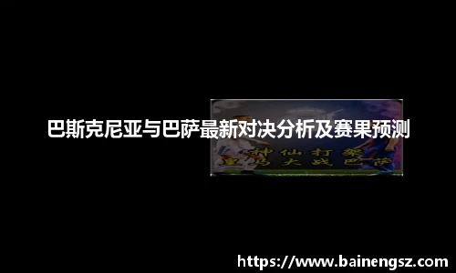 威廉希尔williamhill官方网站