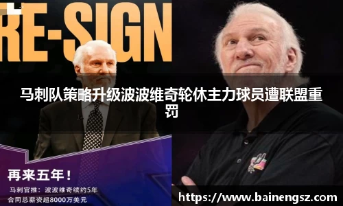 williamhill威廉希尔