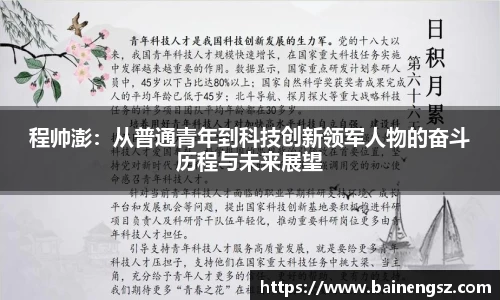 williamhill威廉希尔