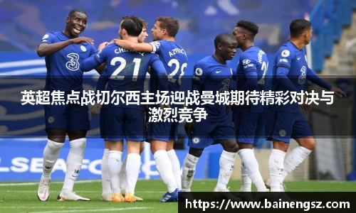 williamhill威廉希尔