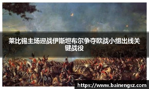 williamhill威廉希尔