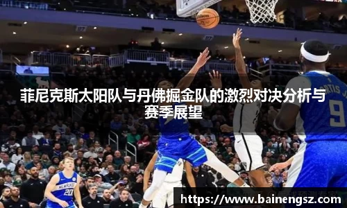 威廉希尔williamhill官方网站