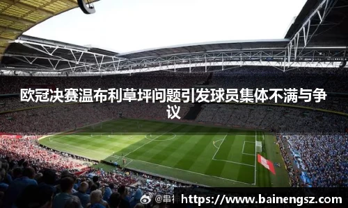 williamhill体育