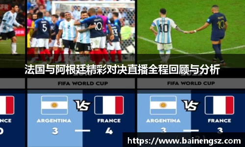 williamhill体育
