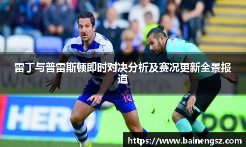 williamhill威廉希尔