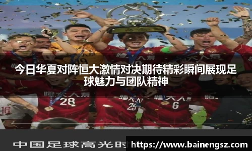 威廉希尔williamhill官方网站