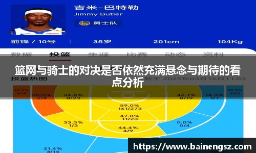 威廉希尔williamhill官方网站