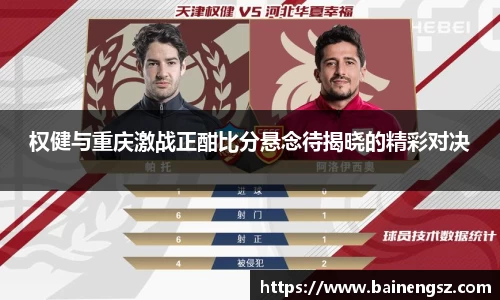 williamhill威廉希尔