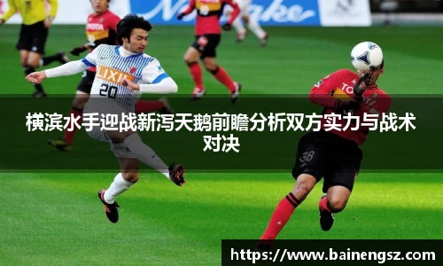 williamhill威廉希尔
