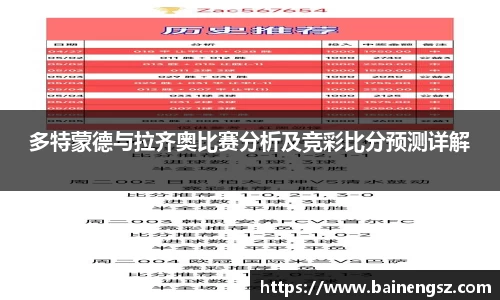 威廉希尔williamhill官方网站