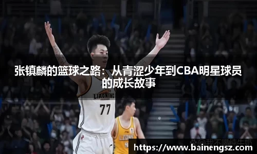 williamhill威廉希尔