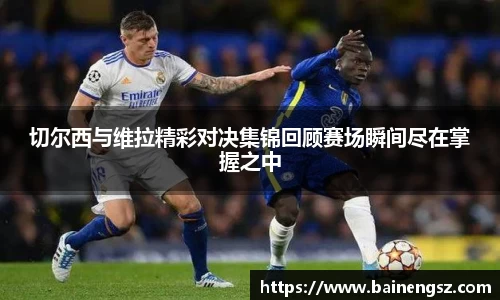 williamhill威廉希尔