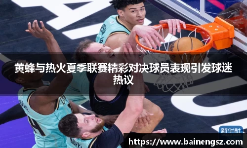 威廉希尔williamhill官方网站