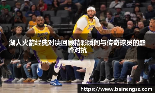 威廉希尔williamhill官方网站