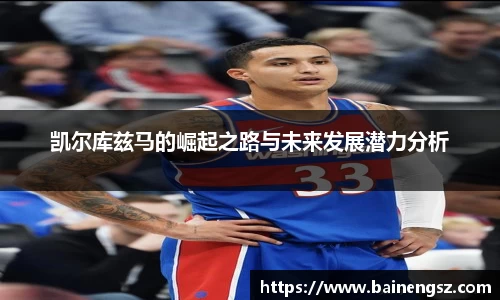 威廉希尔williamhill官方网站