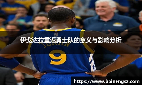威廉希尔williamhill官方网站
