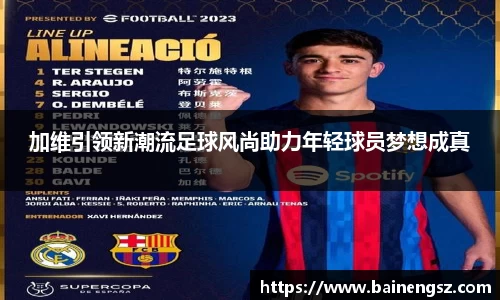 威廉希尔williamhill官方网站