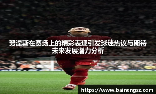 威廉希尔williamhill官方网站
