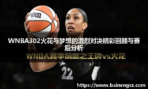 威廉希尔williamhill官方网站